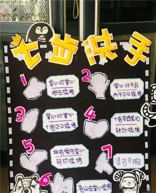 dgappV3.2专业版