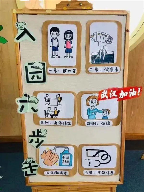 球球大作战华为手机版