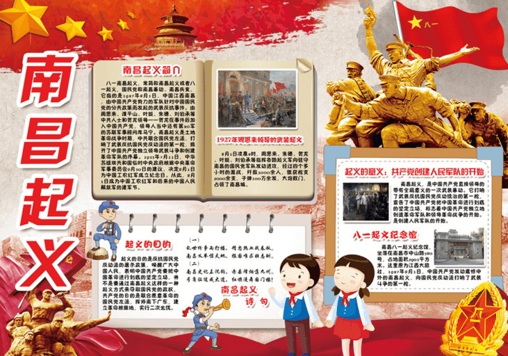 河南汽车维修平台APP