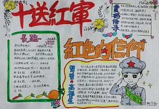 博朗剃须刀5系使用说明书