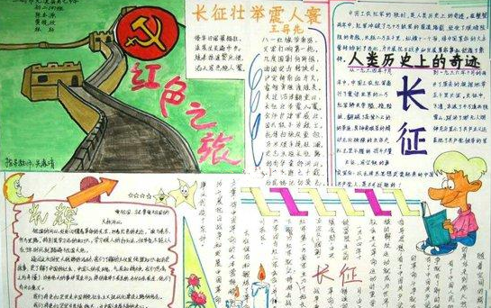 J6国际娱乐app2025版像素世界场景