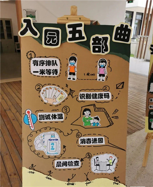 金沙体育俱乐部app