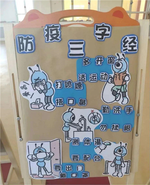 雅思考试官