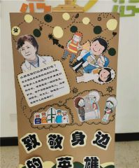 盈佳app2025版云梦泽新地图俯瞰