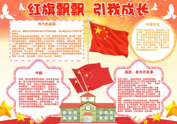 BW博万体育入口V9.4专业版