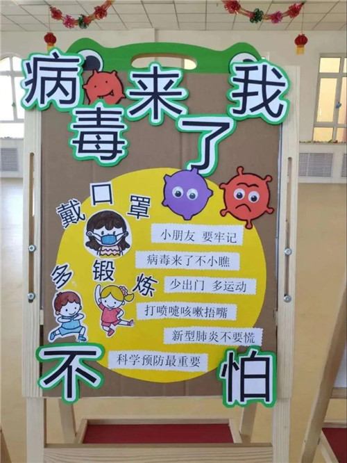 大三国时代变态版
