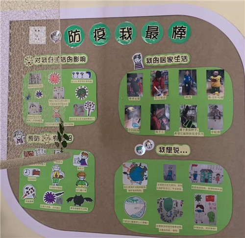 小熊洗车APP