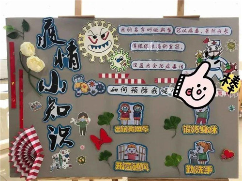 开云kaiyunV5.1专业版