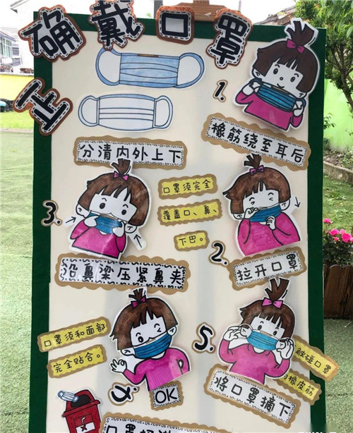 小熊洗车APP