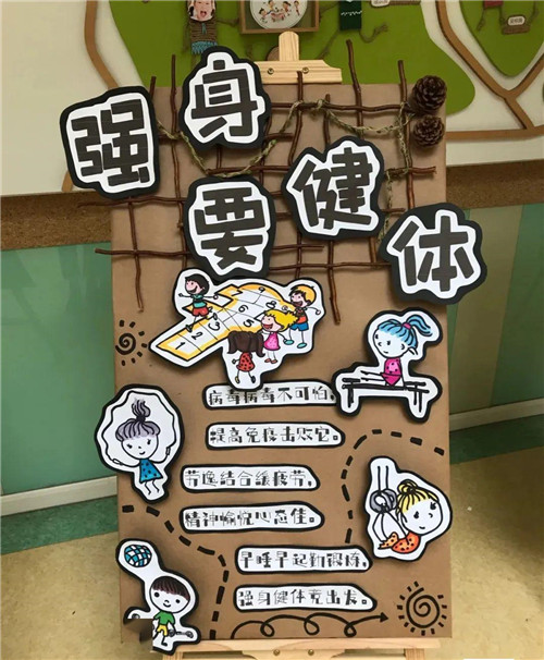 小熊洗车APP
