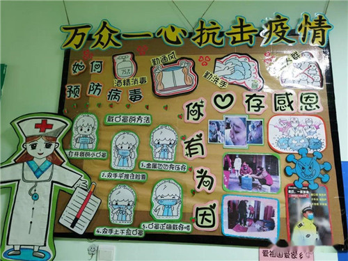 贵州药材APP