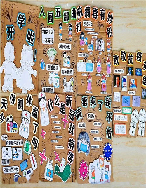 贵州药材APP