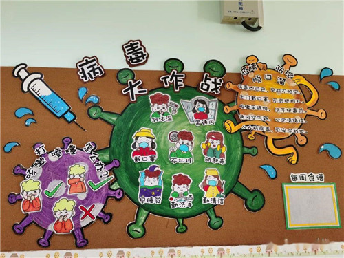 全新的qq字体