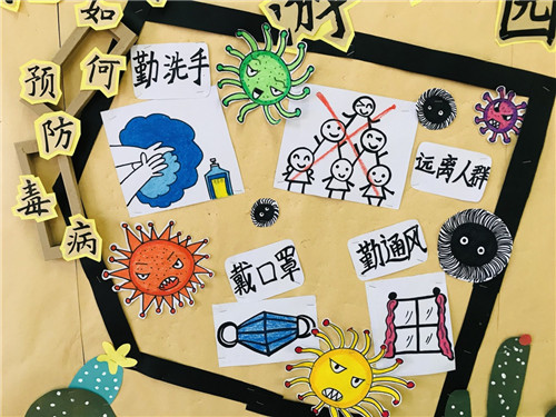 贵州药材APP