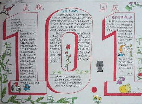 pdf image extraction wizard pro(PDF图片提取工具)