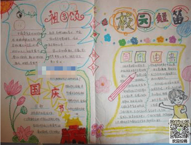 kaiyun体育官网登录入口V7.1专业版