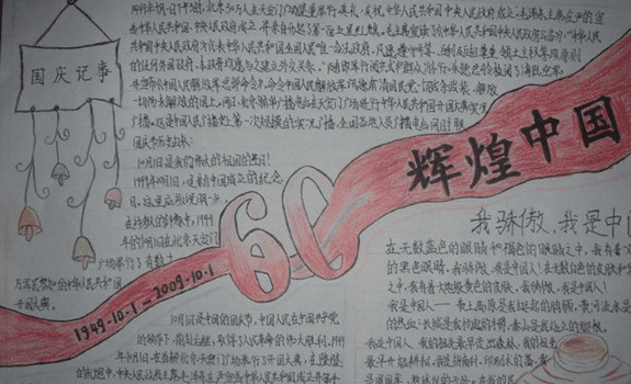 亚美国际登录V2.1专业版