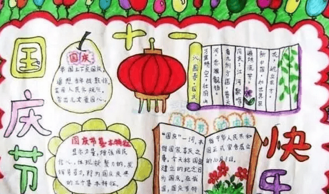 澳门太阳appV2.4专业版