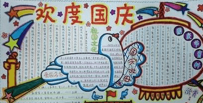 扑鱼appV9.6专业版