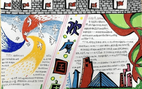 凤凰娱乐彩票2025版多端登录界面