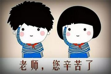 小熊洗车APP