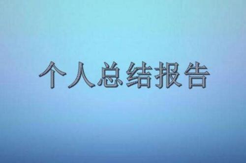 手机QQ通讯录 S60V5