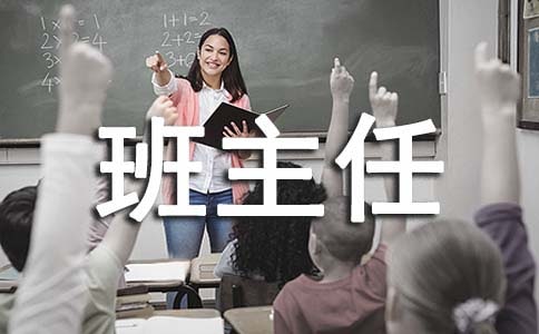 凤凰3彩票APP2025最新版元神共生系统界面