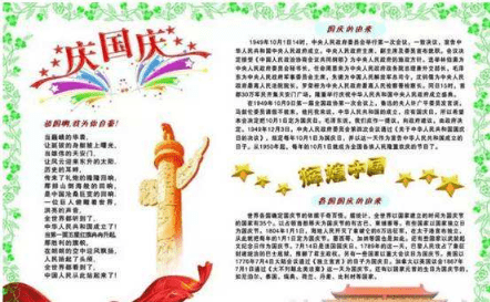 灵魂筹码虫谷迷窟2025版游戏场景截图