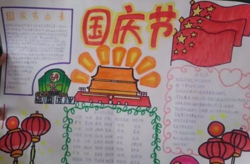 eman安卓版