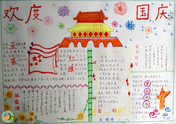 cntv中国电视台(央视影音)