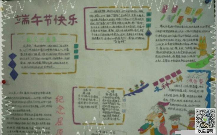 酷游游戏盒子