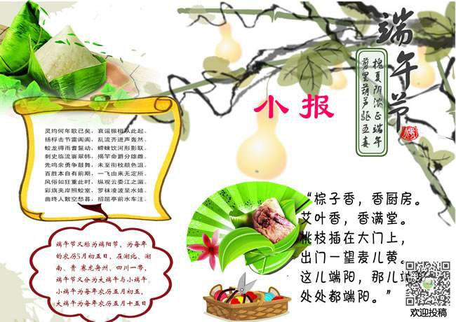 Best365app2025版深海热泉生态区探索
