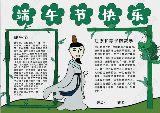 开云app在线体育官网