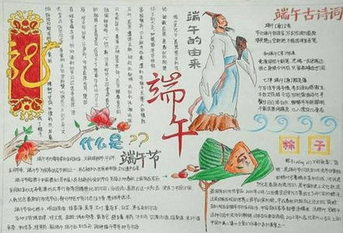 AM威斯尼斯人入口