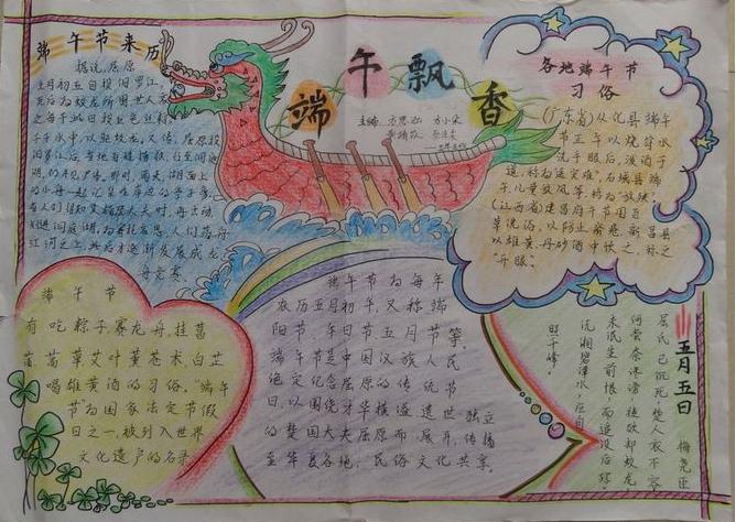 彩吧网app安卓版二维码