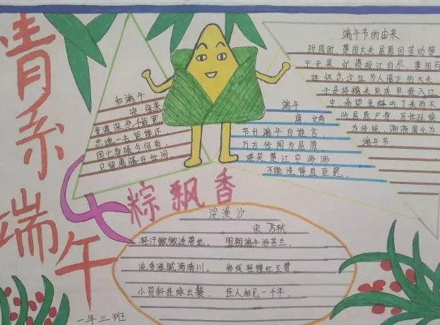 局域网监控一线通