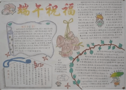 捍卫者英雄传传说中的23位英雄