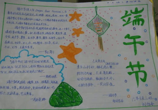 768cc娱乐棋牌入口2025最新版新英雄展示