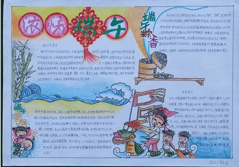 新人送29元彩金平台appV7.4专业版