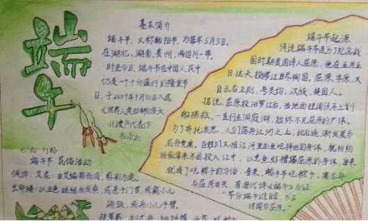 金山u盘病毒专杀工具