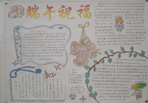 唯彩看球appV4.6专业版