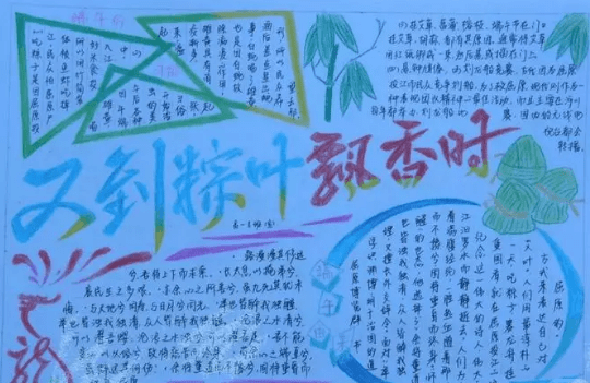 yoboappapp2025版个人领地建设界面