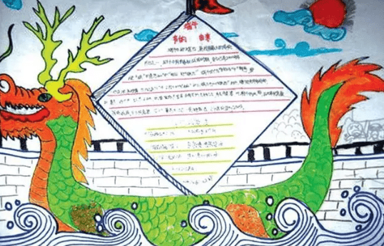 汇海体育appV6.3专业版