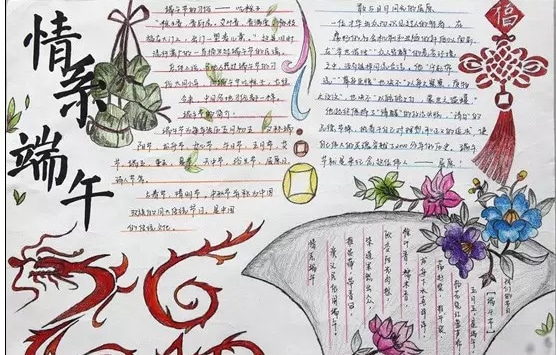宙斯之子 : 赫拉克勒斯