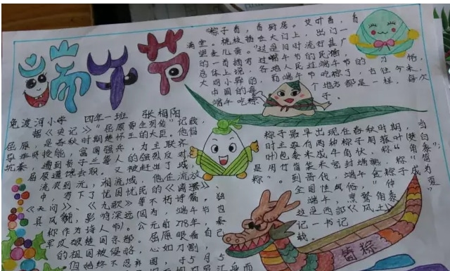 bob视讯入口2025最新版魔导朋克主城场景