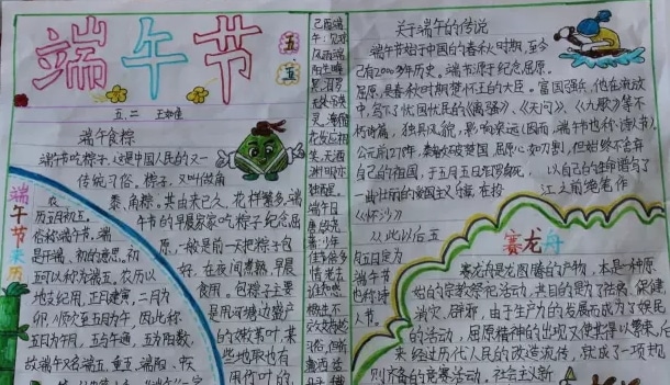 澳门十大电子游戏网站app
