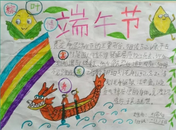 河南汽车维修平台APP