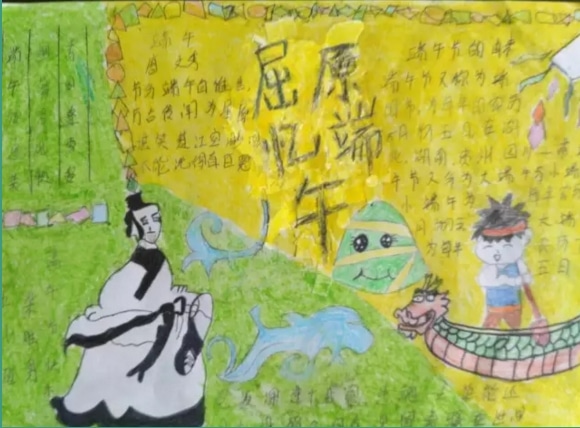 贵州药材APP
