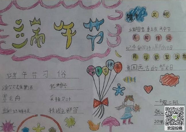 迪拜皇宫网页版
