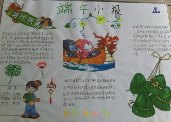 悟空app安卓版二维码